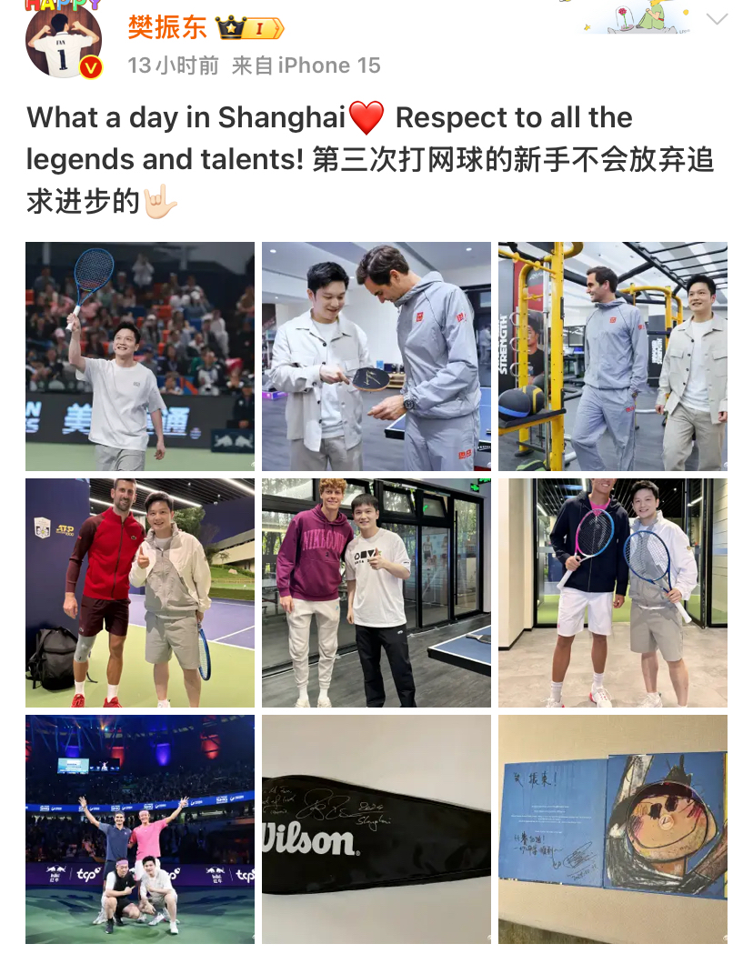 关于TES不断突破！，费德勒连续三场比赛得分超过险胜上演精彩一战的信息