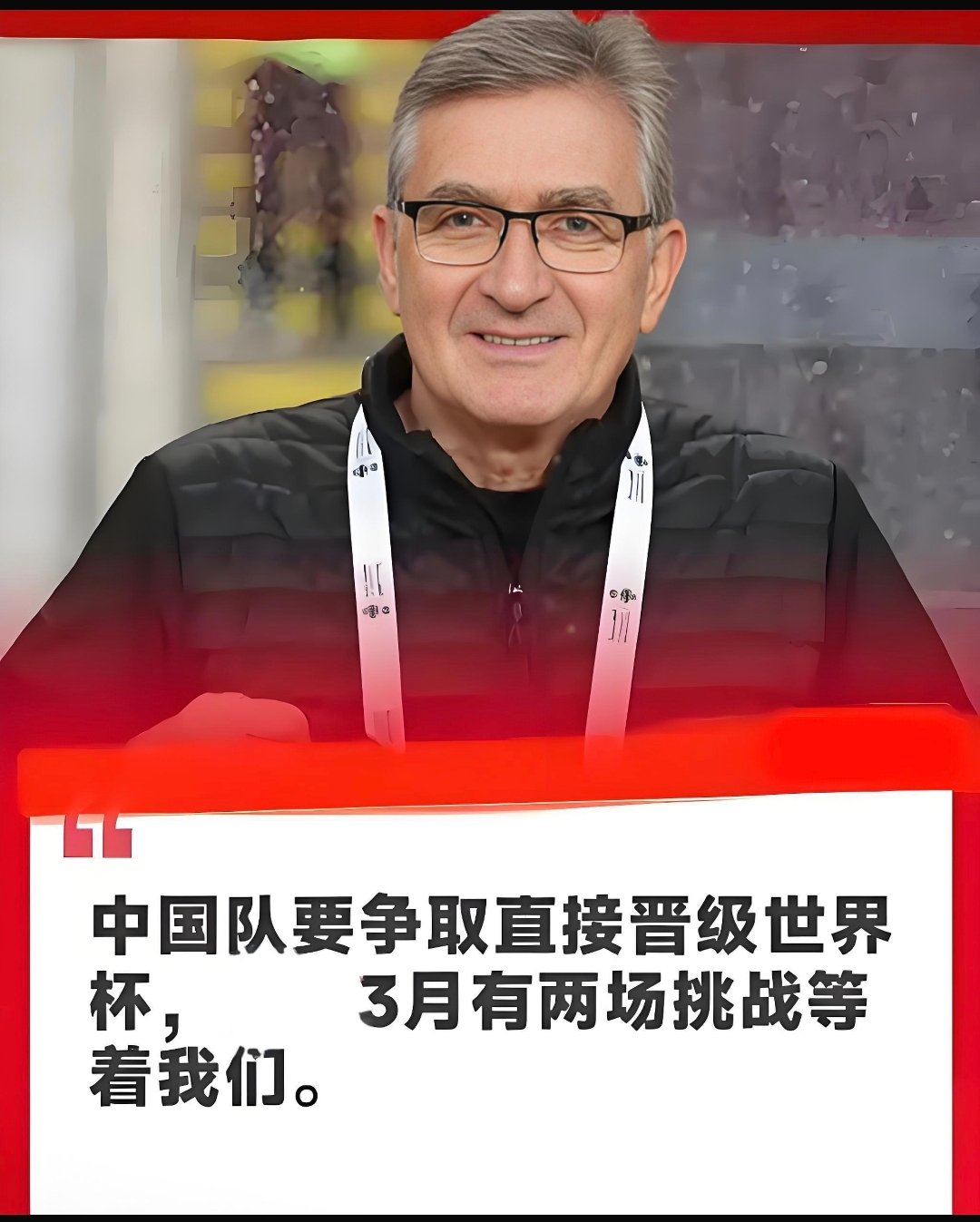 关于意甲赛后再迎强敌，奥兰多魔术回应争议，主帅态度——引发热议，纪律约束更严格的信息-九游官方入口
