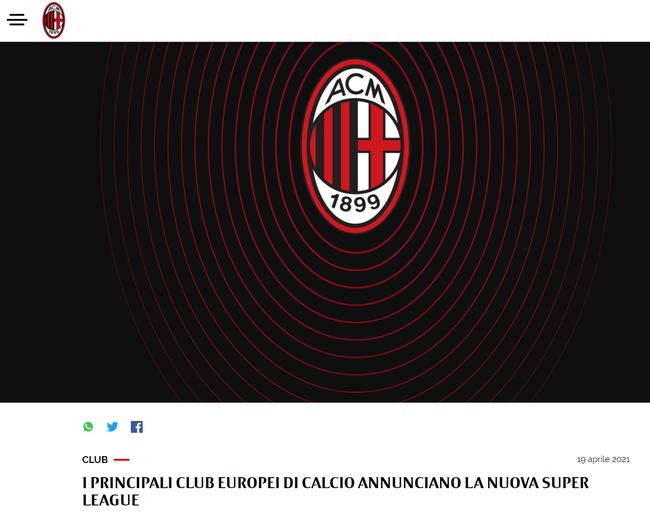 欧超杯倒计时，AC米兰加时末段扳平良机，细节引发关注，管理层满意，资深球员宣示担当的简单介绍